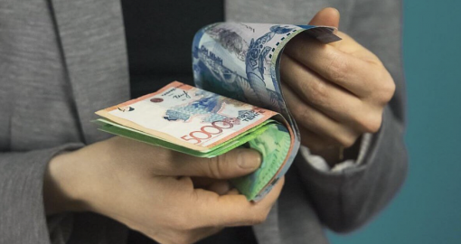 Қазақстанда орташа жалақының тарихи максимумы жаңартылды