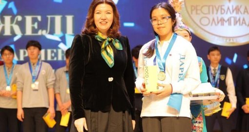 18 айлыққа дейін сыйақы: үздік оқушыларды дайындаған мұғалімдерге қомақты төлем беріледі