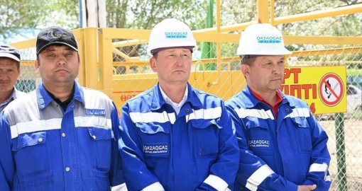 Ұлттық құрылтай: «QazaqGaz Aimaq» АҚ Қызылорда өндірістік филиалы алғыс иеленді
