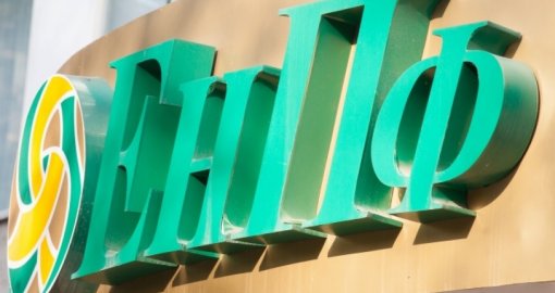 Зейнетақы жинағын мерзімінен бұрын алу қиындай ма: Министрлік биылғы жоспарын жариялады