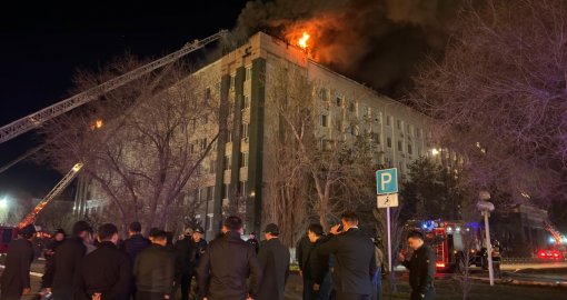 Ақтөбе облысы әкімдігіндегі өрт: Төтенше жағдай қызметі алдын ала себебін атады