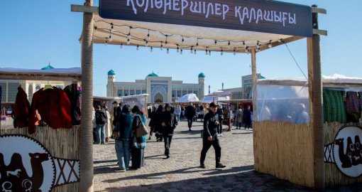 Таразда өнер мен дәстүр жаңғырады