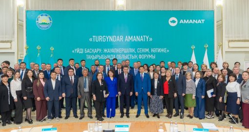 Иесіз үйлер мәселесі қалай шешіледі: ШҚО-да тұрғын үй саясатындағы өзгерістер талқыланды