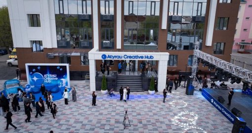 Атырауда Мемлекет басшысының тапсырмасымен ATYRAU CREATIVE HUB ашылды