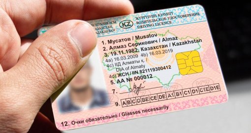 Жүргізуші куәлігін алу оңайлай ма: Үкімет емтихан тапсырудың жаңа ережелерін бекітті