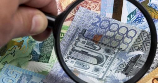 Ең төменгі жалақы 150 мың теңгеге дейін өсуі мүмкін