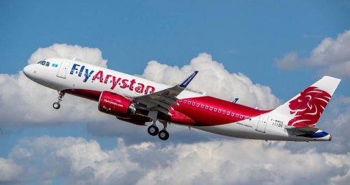 FlyArystan Таяу Шығыстағы жағдайға байланысты Дубайға рейстерін жаздың соңына дейін тоқтатты