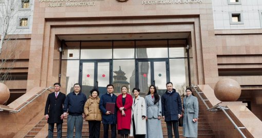 «Әділет» партиясы өз қызметіне ресми түрде кіріседі