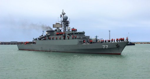 Таяу Шығыста жағдай ушығып барады: АҚШ Иранның жүк кемесін қолға түсірді