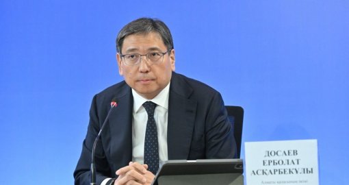 Ерболат Досаев тағы бір лауазымынан айырылды