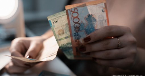 2026 жылдағы салықтар мен міндетті төлемдерді төлеу мерзімдері