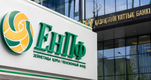 Қазақстандықтар БЖЗҚ-да миллиардтарды жоғалтты ма? Ұлттық банк жағдайға қатысты түсініктеме берді