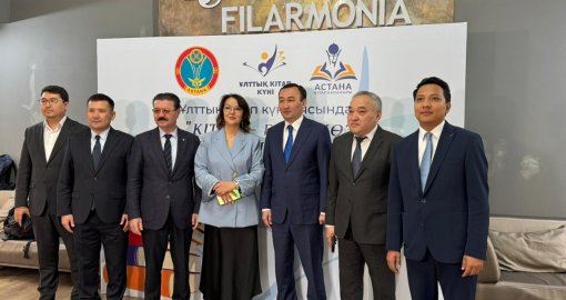 Елордада  кітапсүйер қауым марапатталды