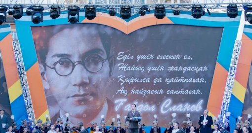 Атырауда жергілікті ақын-жазушылар шығармашылығы сахналанды