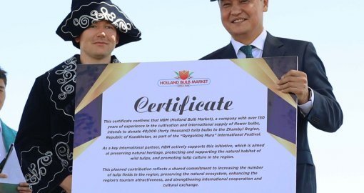 Жамбыл облысы – қызғалдақтар отаны: өңірде халықаралық фестиваль өтті