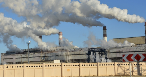 Ақтаудағы атом комбинатында жұмысшылардың беті мен көзіне қышқыл шашыраған