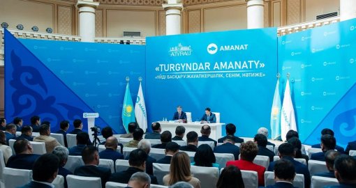 «TURGYNDAR AMANATY»: Атырауда тұрғын үй саласын жаңғыртудың нақты қадамдары айқындалды
