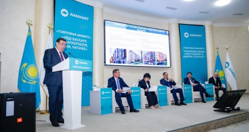 «TURGYNDAR AMANATY»: Тиімді жұмыс түйткілді мәселелердің түйінін тарқатады