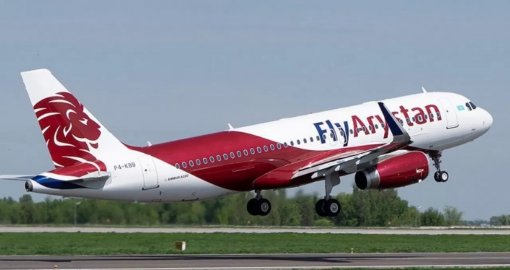 FlyArystan танымал бағыттарының бірі – Астана-Үрімші рейсі қайта жанданды