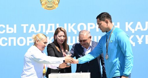 Жетісу облысында инклюзивті спорт кешенінің құрылысы басталды
