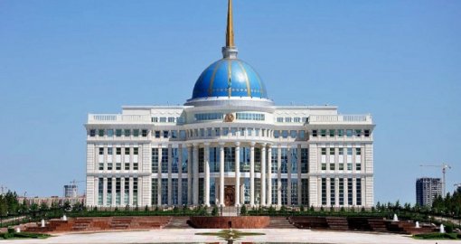 Тоқаев қазақстандықтарды Бірлік мерекесімен құттықтады