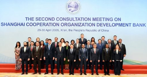 Қазақстан болашақ технологияларын қаржыландыруды ілгерілетіп, ШЫҰ Даму банкі аясында инвестицияларға қолжетімділікті кеңейтіп келеді