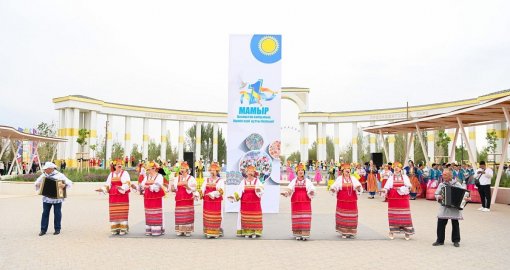 Қызылордада Президент саябағында «БІРЛІК. ДОСТЫҚ. БЕРЕКЕ» атты мерекелік шара өтті