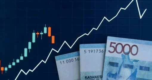 Қазақстанда жылдық инфляция деңгейі 10,6 пайызға дейін бәсеңдеді