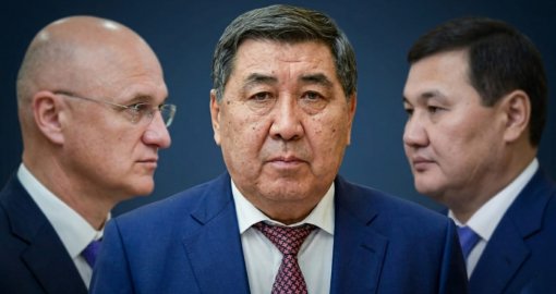 «Наразылық туындаған»: Ақордадағы ауыс-түйістің мәні неде?