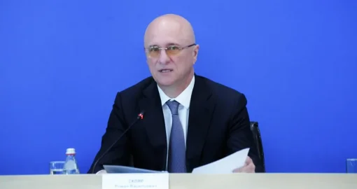 Роман Скляр ERG тау-кен холдингінің басшысы болып тағайындалуы мүмкін