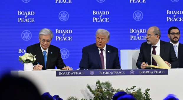 Қасым-Жомарт Тоқаев Бейбітшілік кеңесінің Жарғысына қол қойды