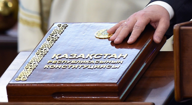 Жаңа Конституциядағы заңдар халықаралық келісімдерден жоғары тұрады