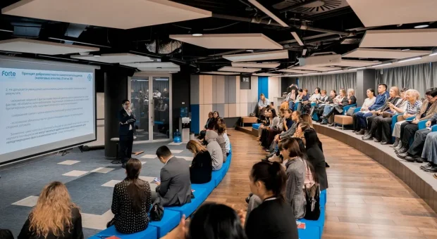 Жаңа Салық кодексі: ForteBusiness кәсіпкерлерге бейімделуге көмектеседі