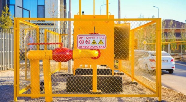 Әр үйге газ: Қазақстан бұл межеге қашан жетеді?