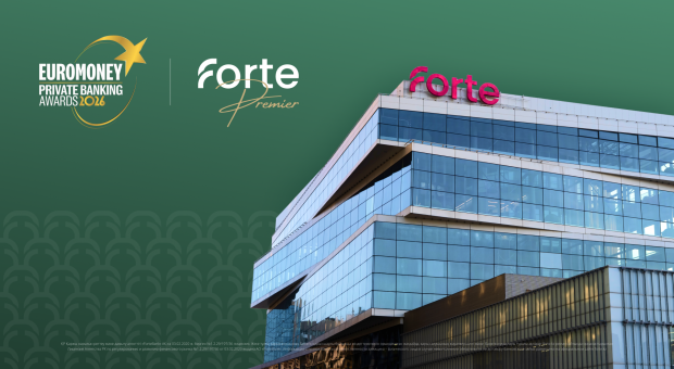 ForteBank Euromoney басылымының – Best Private Bank Kazakhstan 2026 марапатын иеленді