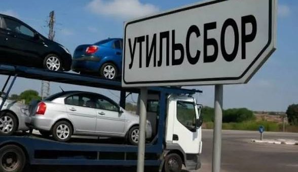 Ресейлік автокөліктер қымбаттауы мүмкін: утиль алымы өседі