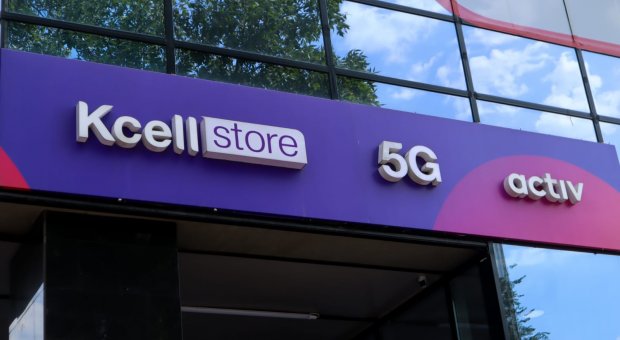 Кселл мобильді интернет жылдамдығы бойынша Қазақстанда тағы да көшбасшы атанды