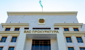 2022 жылы Грузияға қашқан Қазақстан азаматы ұсталды