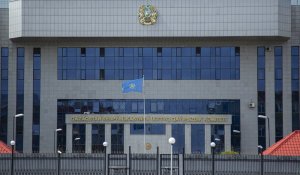 Қазақстанда ҰҚК жанынан Сыбайлас жемқорлыққа қарсы қызмет құрылды