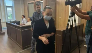 Перизат Қайратқа сот үкімі шықты