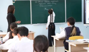 Неге кей мұғалім сыйақысыз қалады?