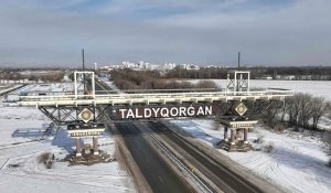 Баламалы энергетика, биомедицина, жасанды интеллект Талдықорғанның басым бағыттарына айналады