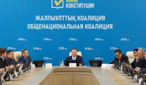 Қостанай облысының сарапшылар қауымдастығы жаңа Конституция жобасын қолдады