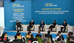 Қырықбаев: Жаңа Конституция – Президенттің жүйелі реформалары мен идеяларының квинтэссенциясы