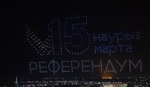 Қонаевта ерекше дрон-шоу өтті