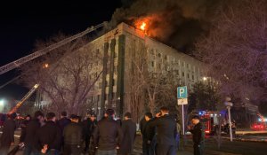 Ақтөбе облысы әкімдігіндегі өрт: Төтенше жағдай қызметі алдын ала себебін атады