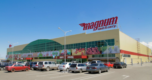 «Магнум» және «Семейный» сауда желілерін бопсалаған блогерлер сотталды