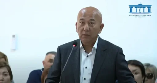 Талдықорғанда қатты жер сілкінісі болып Шерзаттың соты тоқтап қалды