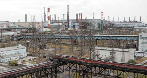 Аксу ферроқорытпа зауыты 855 млн теңге айыппұл төлеуге міндеттелді