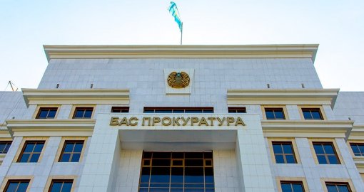 2022 жылы Грузияға қашқан Қазақстан азаматы ұсталды